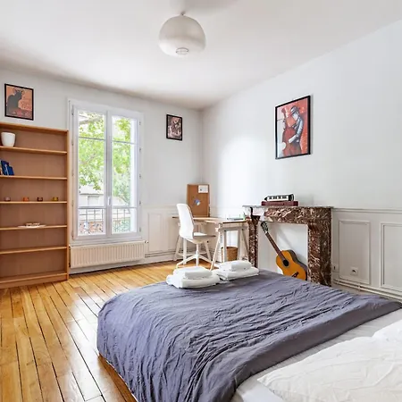 Stunning Parkview Close To Paris * 卡尚