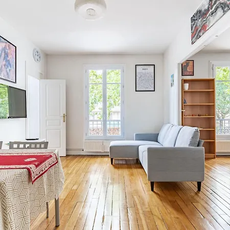 Stunning Parkview Close To Paris * 卡尚